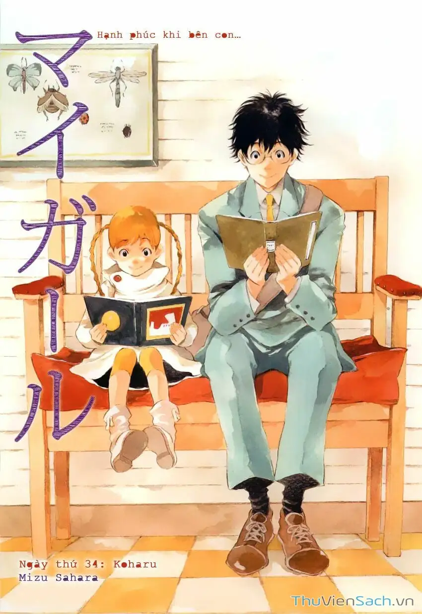 Truyện Tranh Con Gái Của Ba - My Girl trang 3