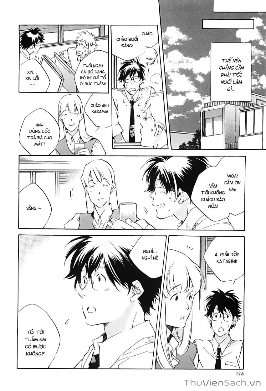 Truyện Tranh Con Gái Của Ba - My Girl trang 3