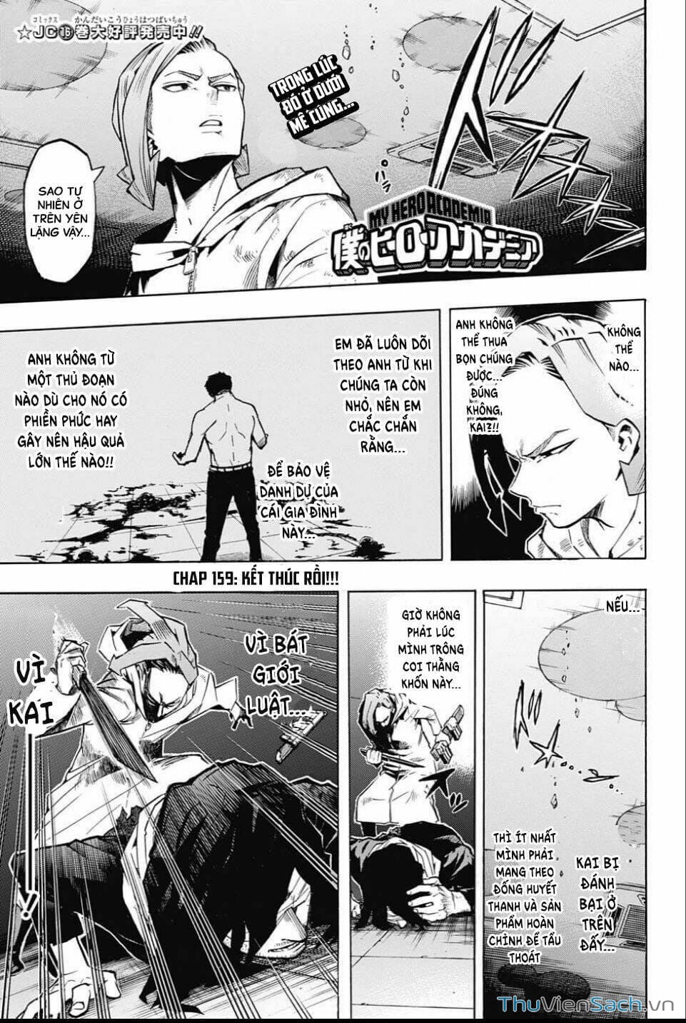 Truyện Tranh Học Viện Siêu Anh Hùng - My Hero Academia trang 5