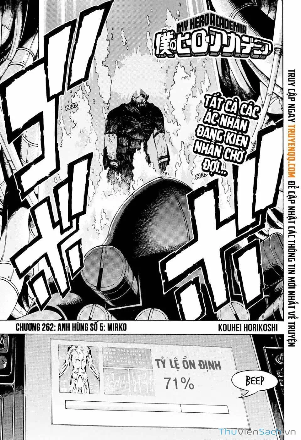 Truyện Tranh Học Viện Siêu Anh Hùng - My Hero Academia trang 5
