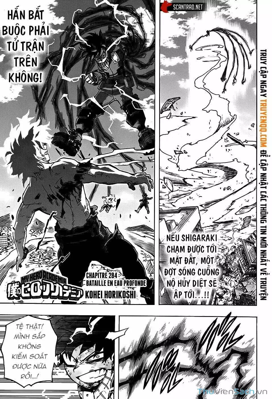 Truyện Tranh Học Viện Siêu Anh Hùng - My Hero Academia trang 5