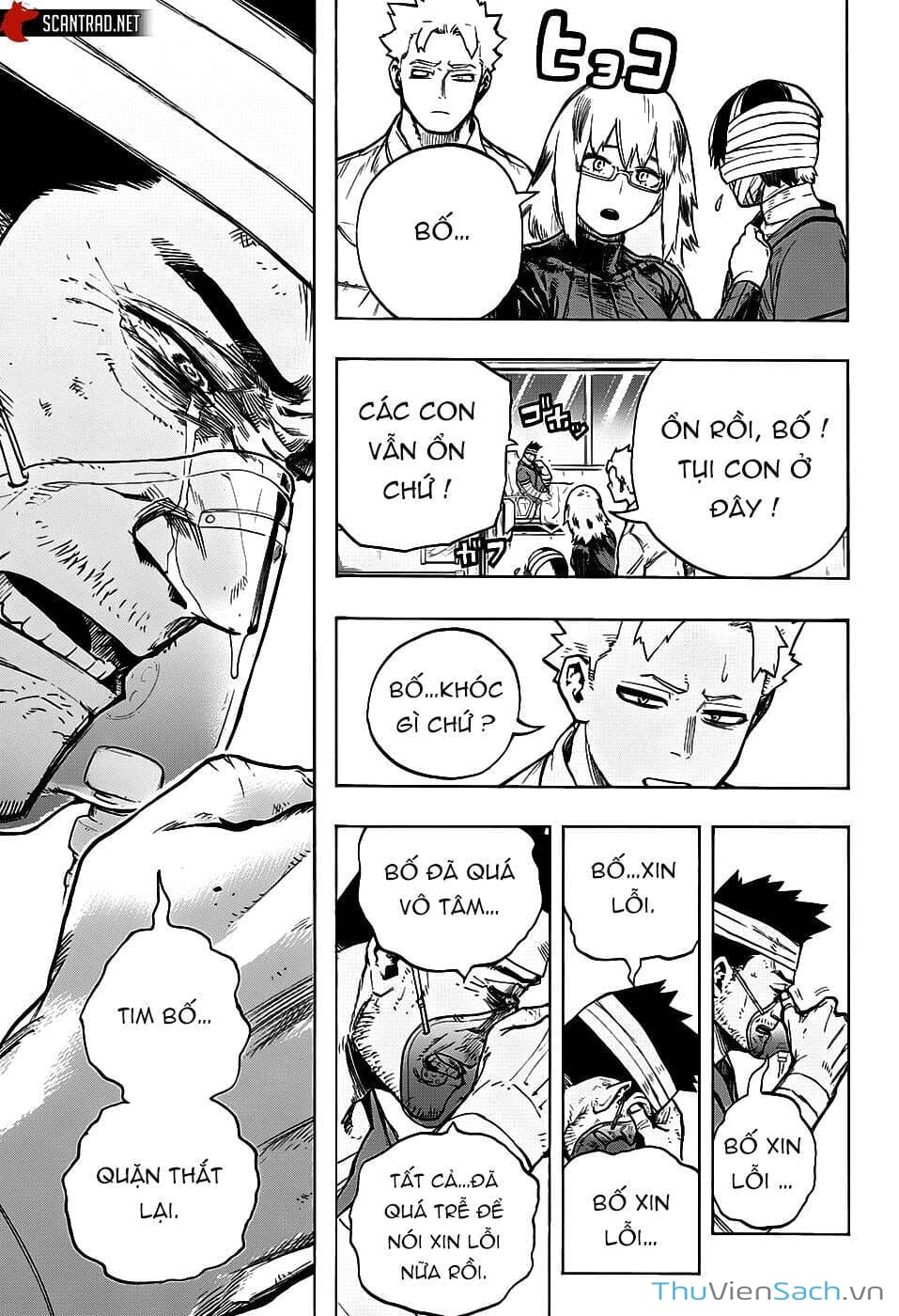 Truyện Tranh Học Viện Siêu Anh Hùng - My Hero Academia trang 5206