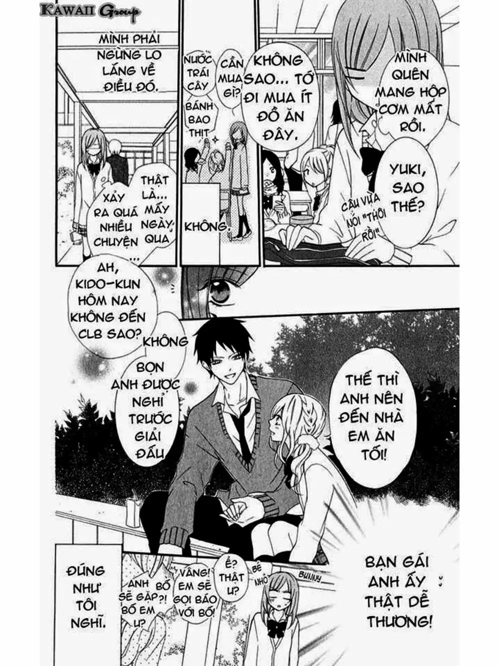 Truyện Tranh Namaikizakari trang 5