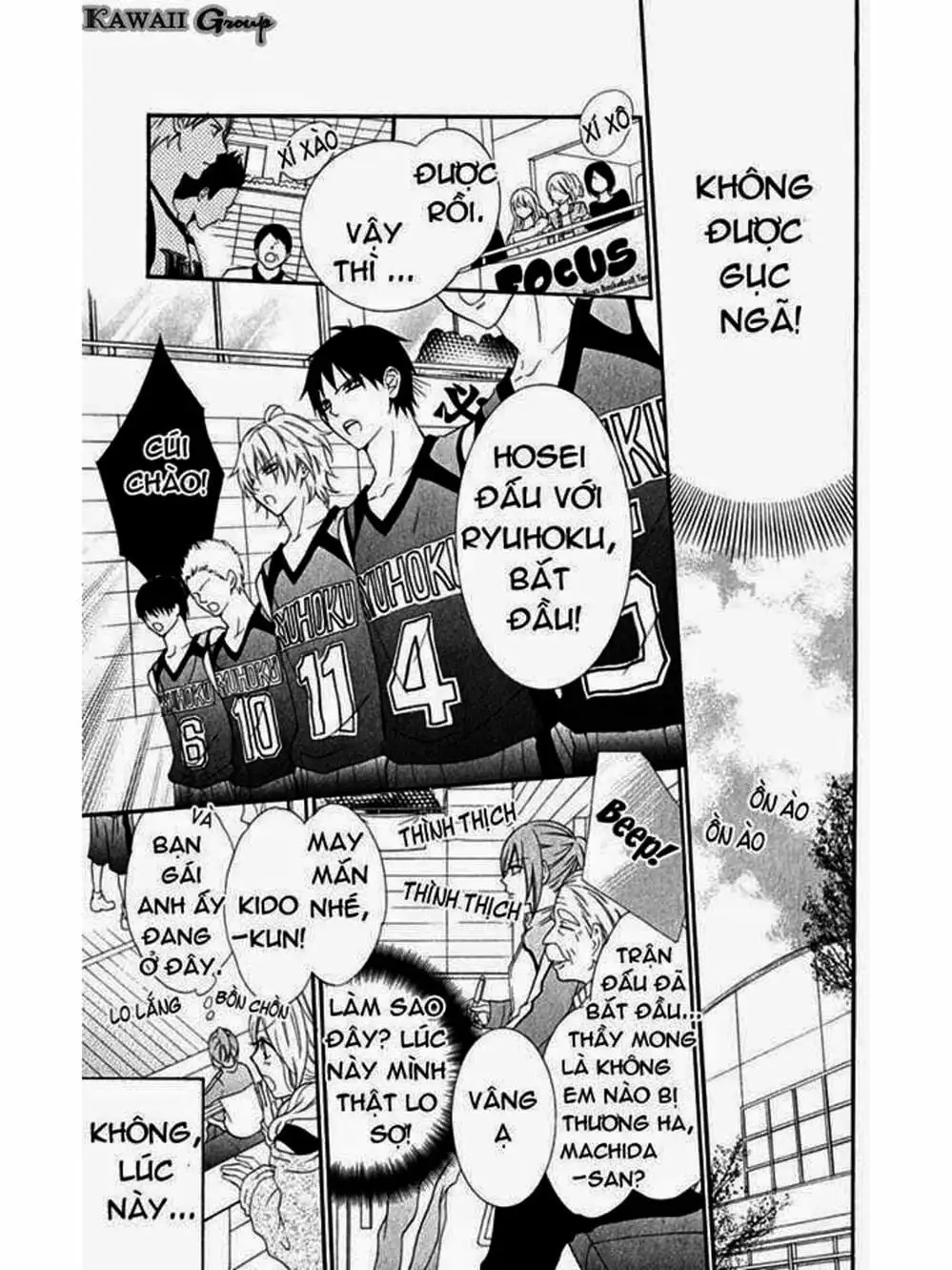 Truyện Tranh Namaikizakari trang 5