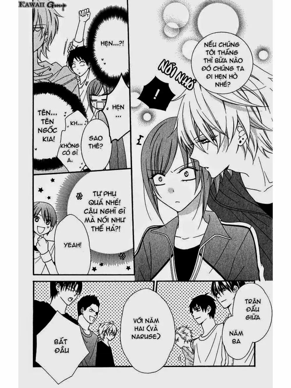 Truyện Tranh Namaikizakari trang 5