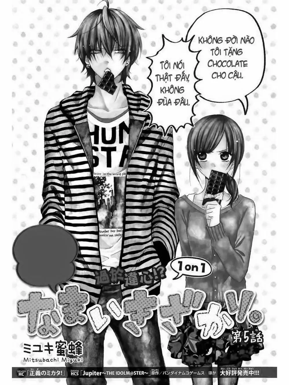 Truyện Tranh Namaikizakari trang 5