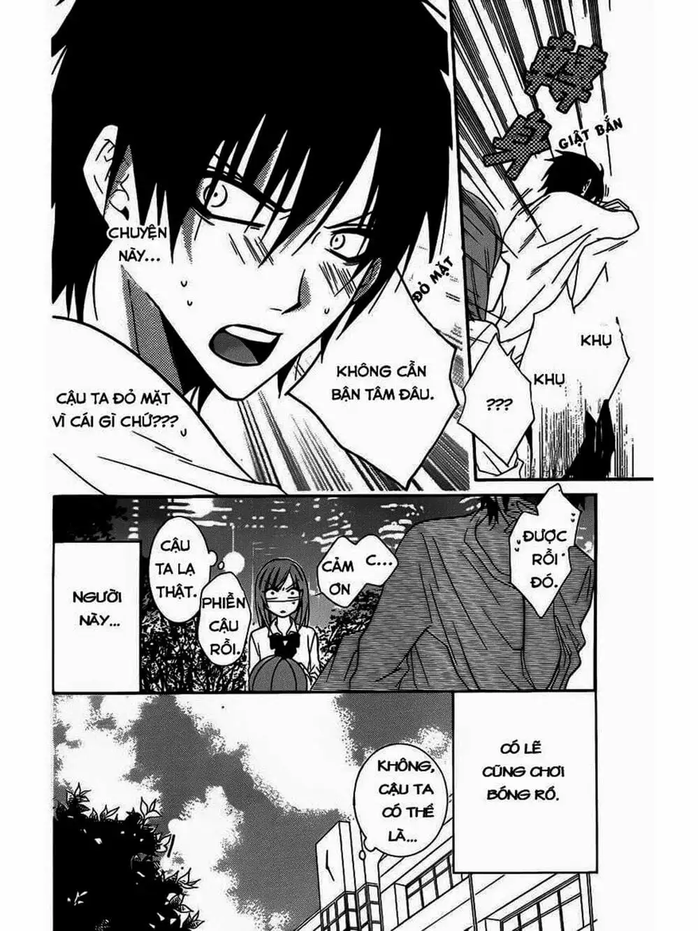 Truyện Tranh Namaikizakari trang 5