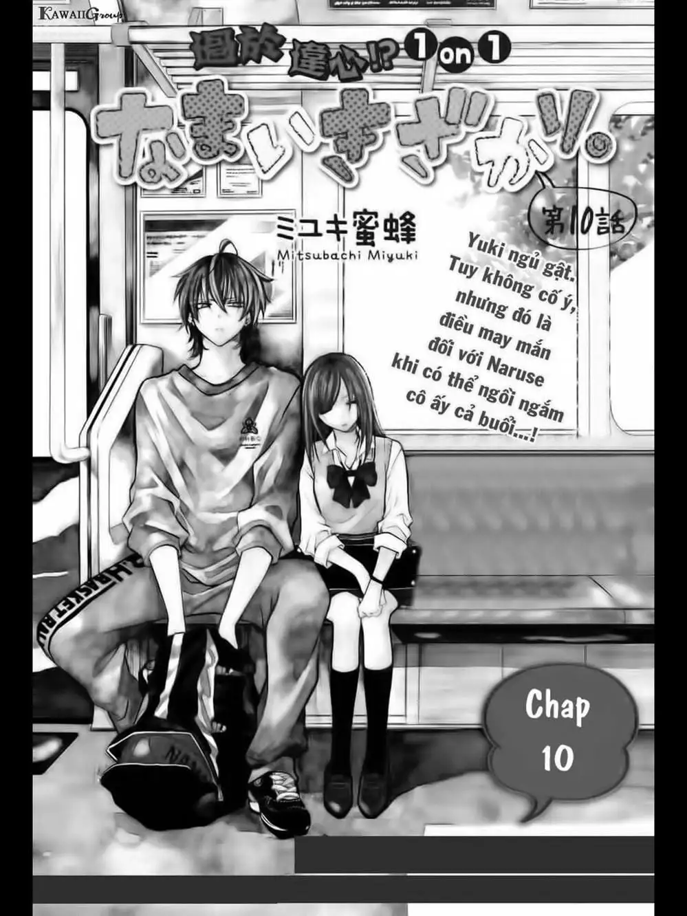 Truyện Tranh Namaikizakari trang 5