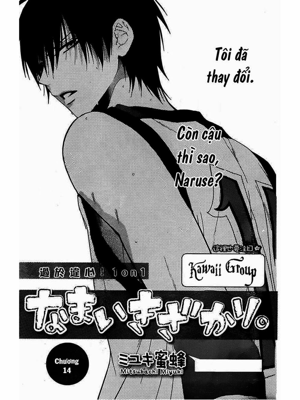 Truyện Tranh Namaikizakari trang 5