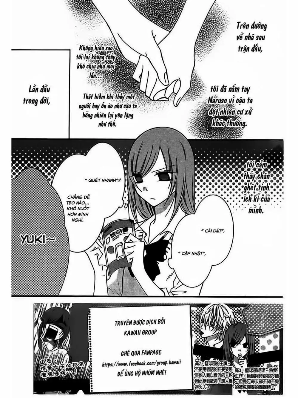 Truyện Tranh Namaikizakari trang 5