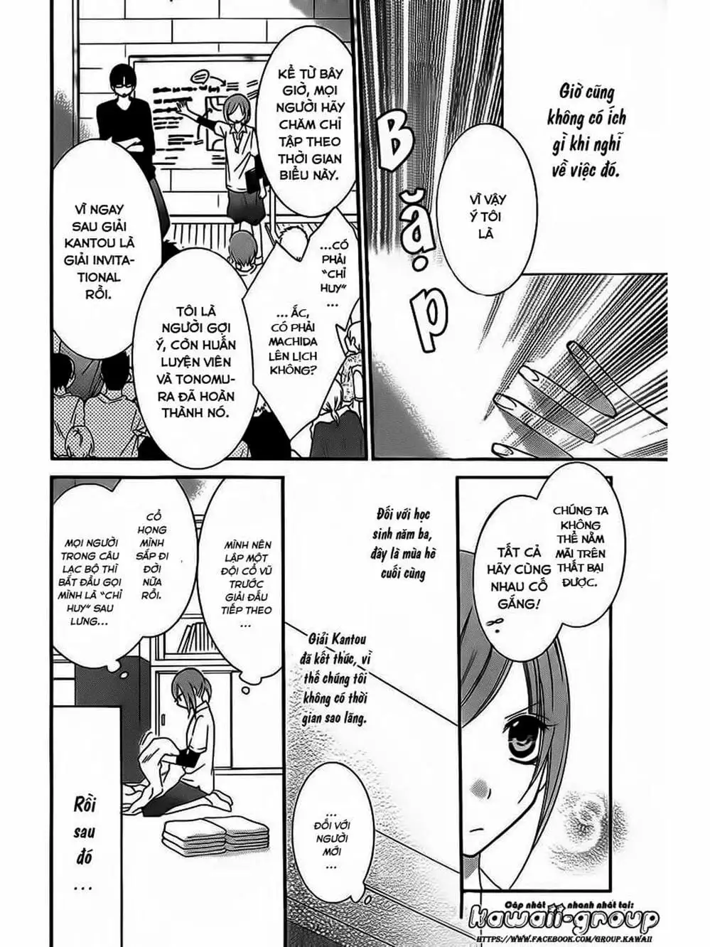 Truyện Tranh Namaikizakari trang 5