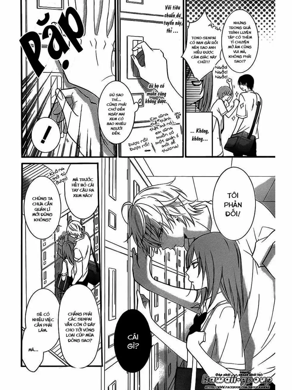 Truyện Tranh Namaikizakari trang 5