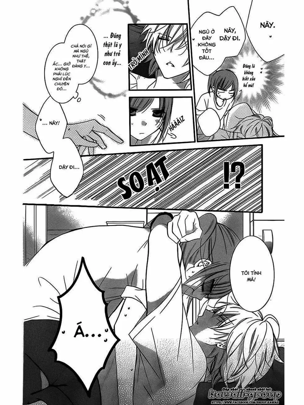 Truyện Tranh Namaikizakari trang 5