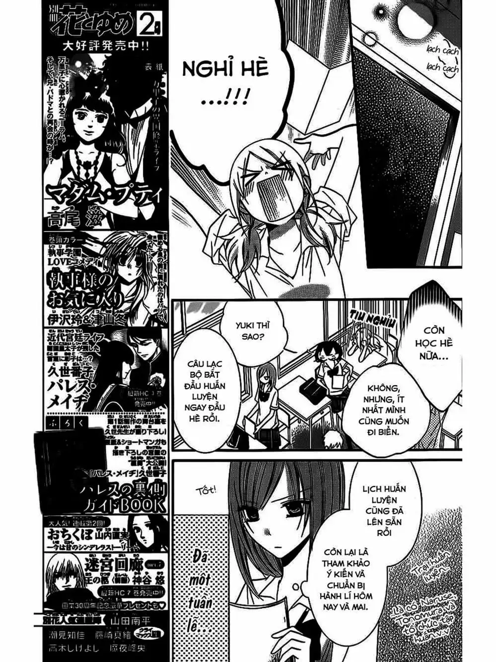 Truyện Tranh Namaikizakari trang 5