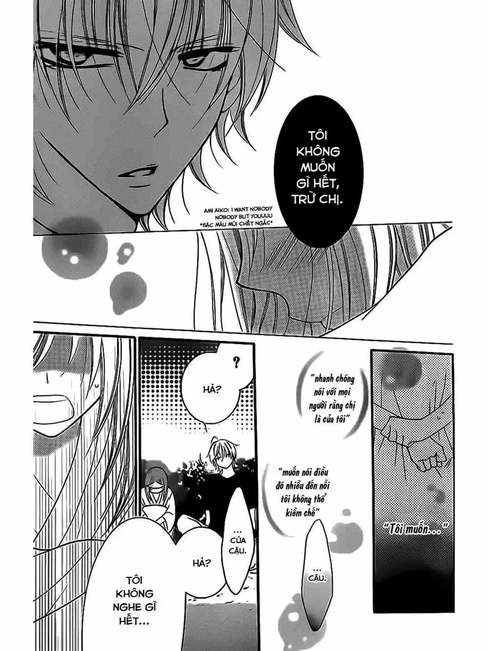 Truyện Tranh Namaikizakari trang 5