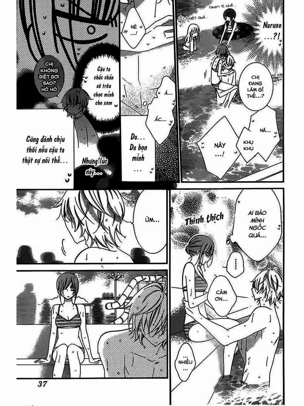 Truyện Tranh Namaikizakari trang 5