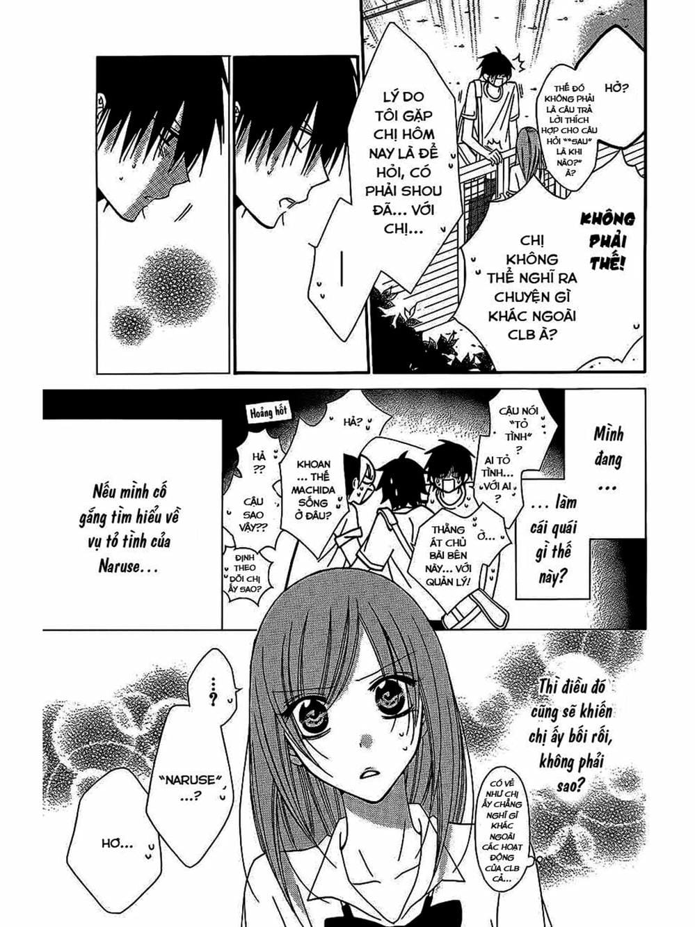 Truyện Tranh Namaikizakari trang 5