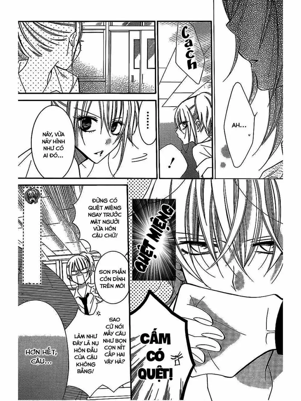 Truyện Tranh Namaikizakari trang 5