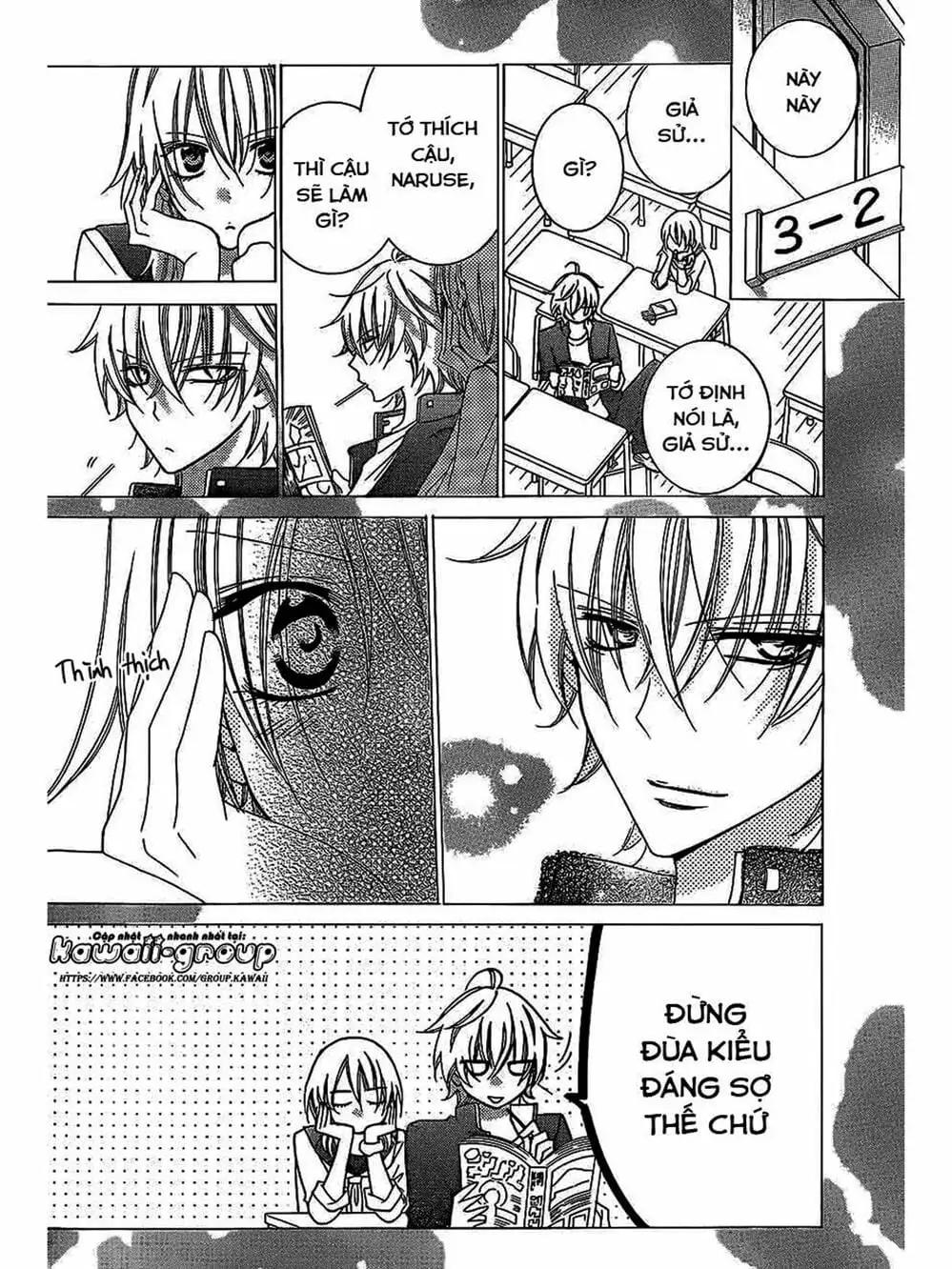 Truyện Tranh Namaikizakari trang 5