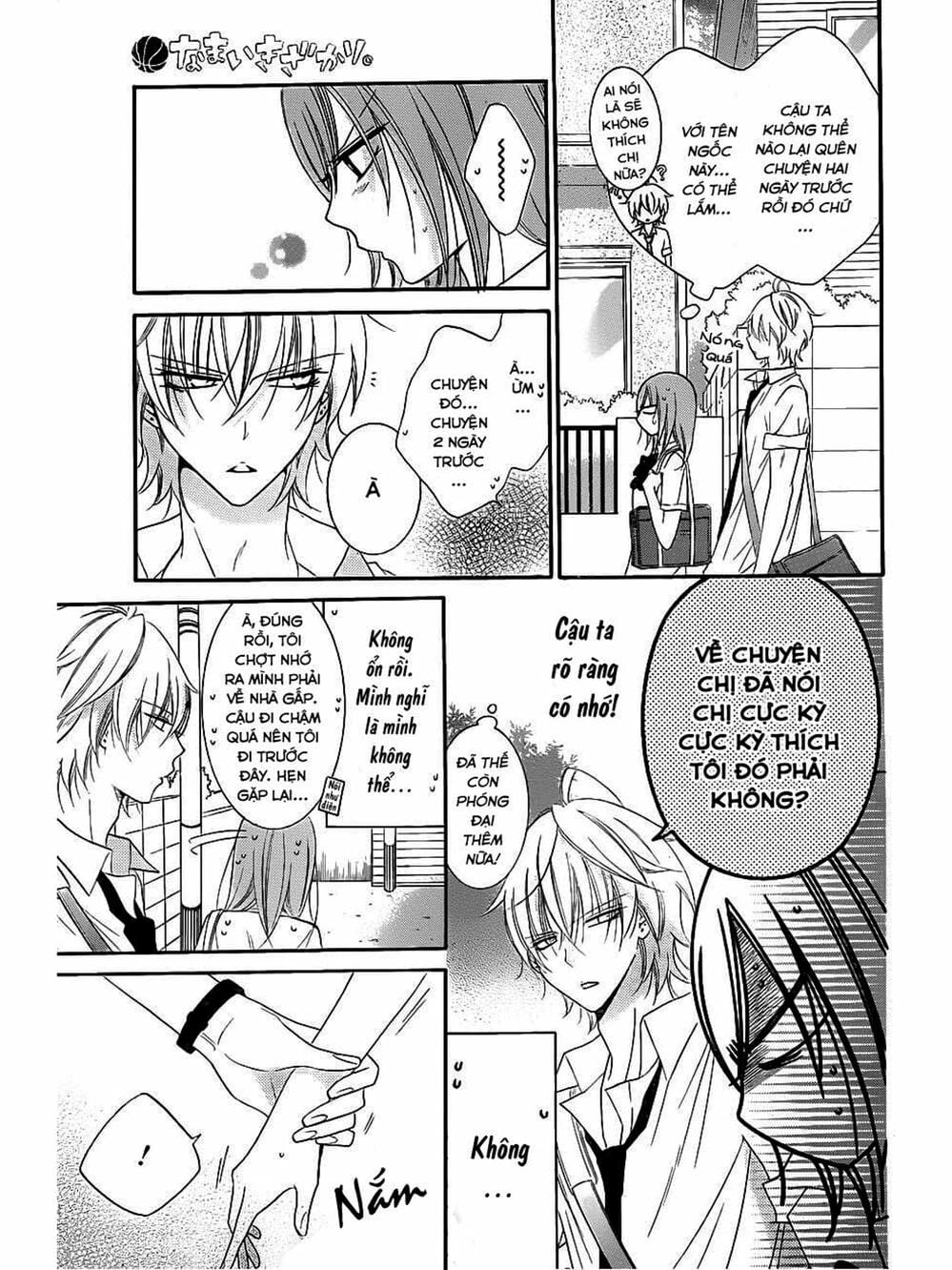 Truyện Tranh Namaikizakari trang 5