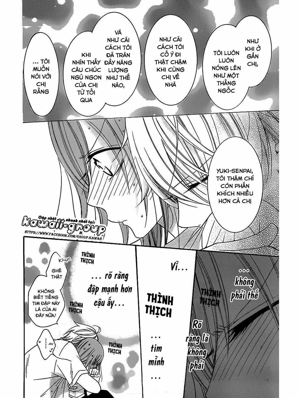 Truyện Tranh Namaikizakari trang 5