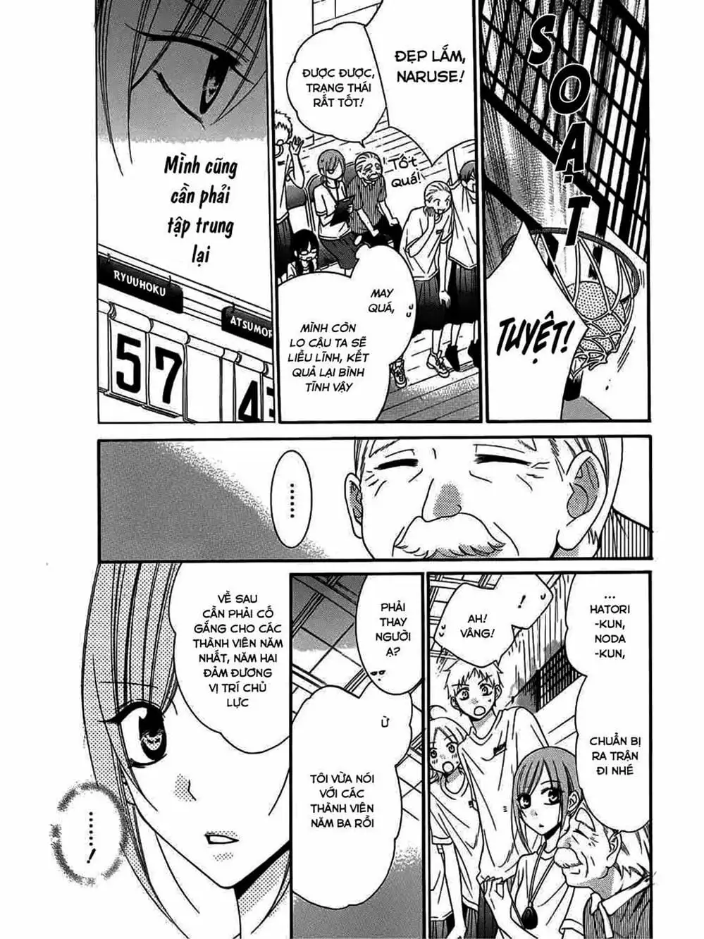 Truyện Tranh Namaikizakari trang 5
