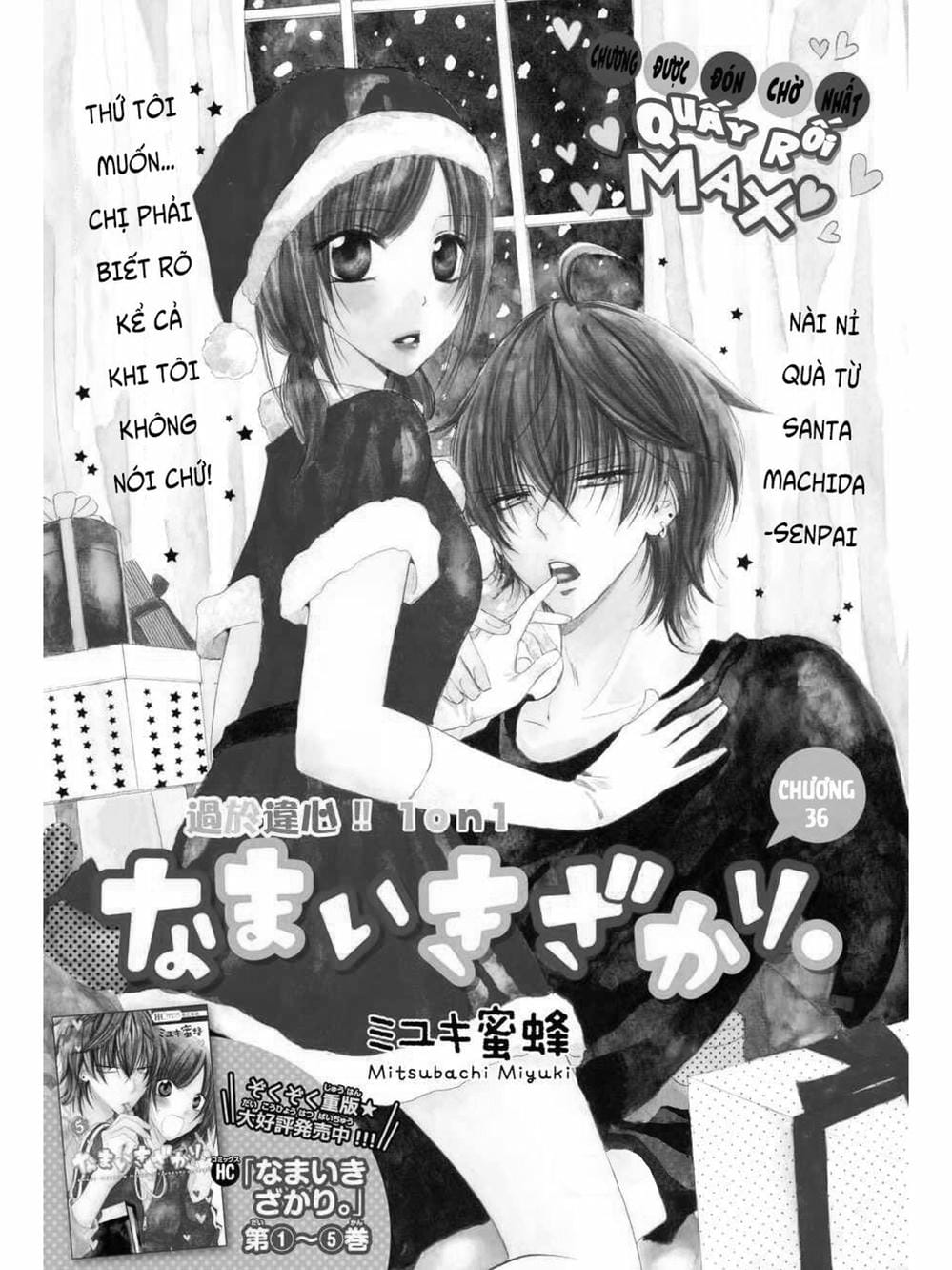 Truyện Tranh Namaikizakari trang 5
