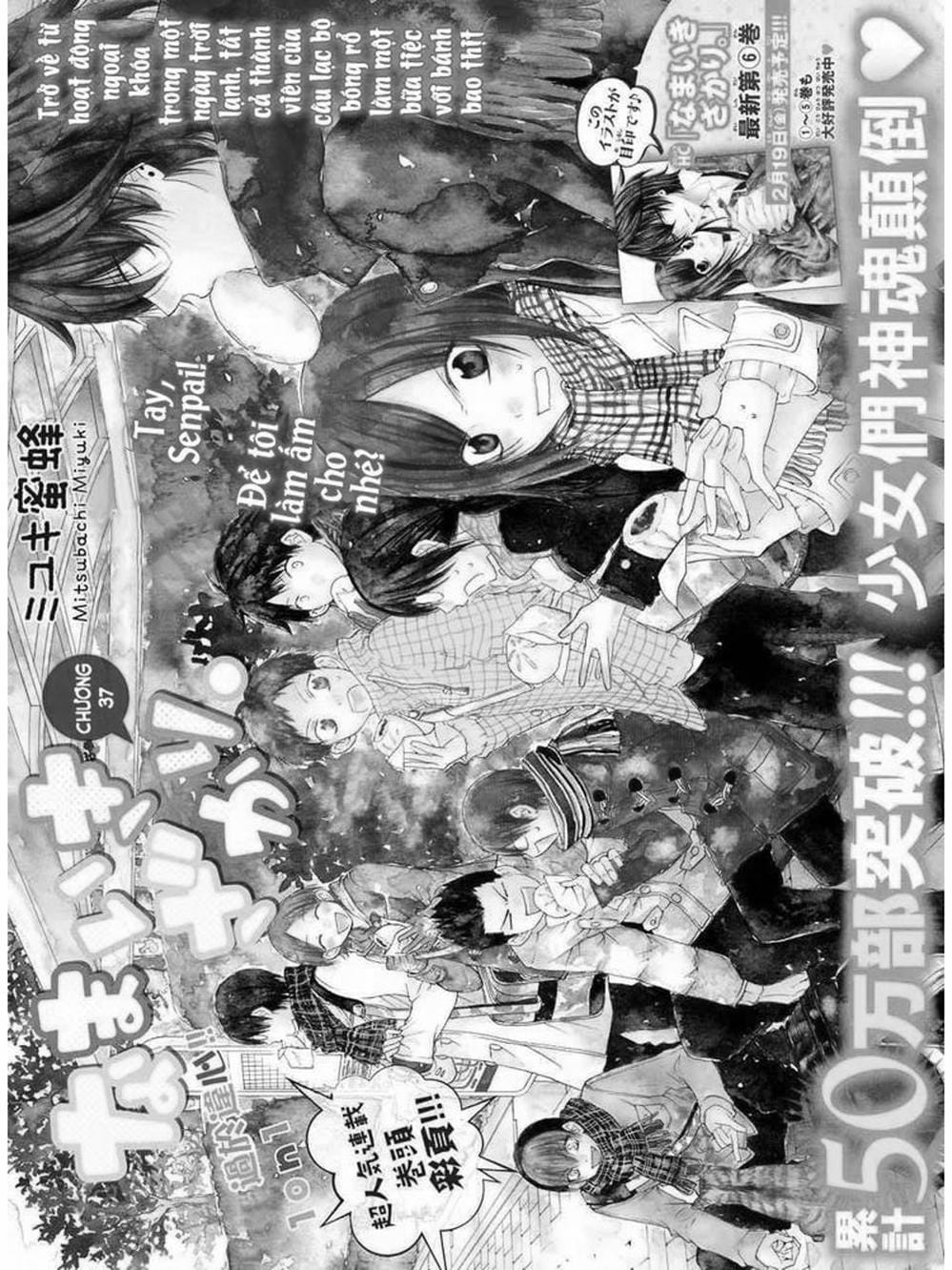 Truyện Tranh Namaikizakari trang 5