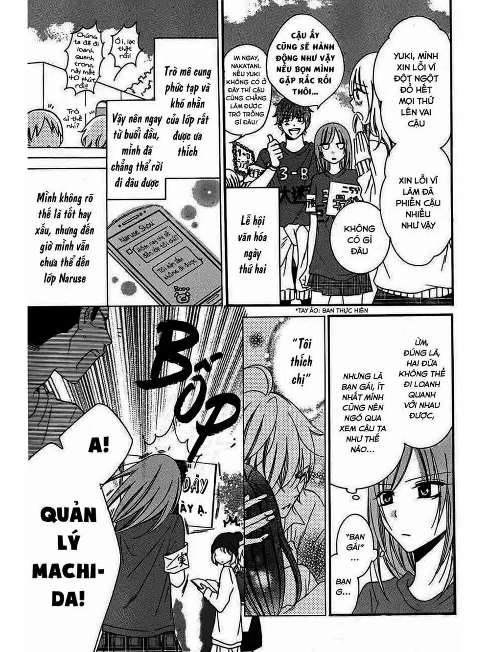 Truyện Tranh Namaikizakari trang 5