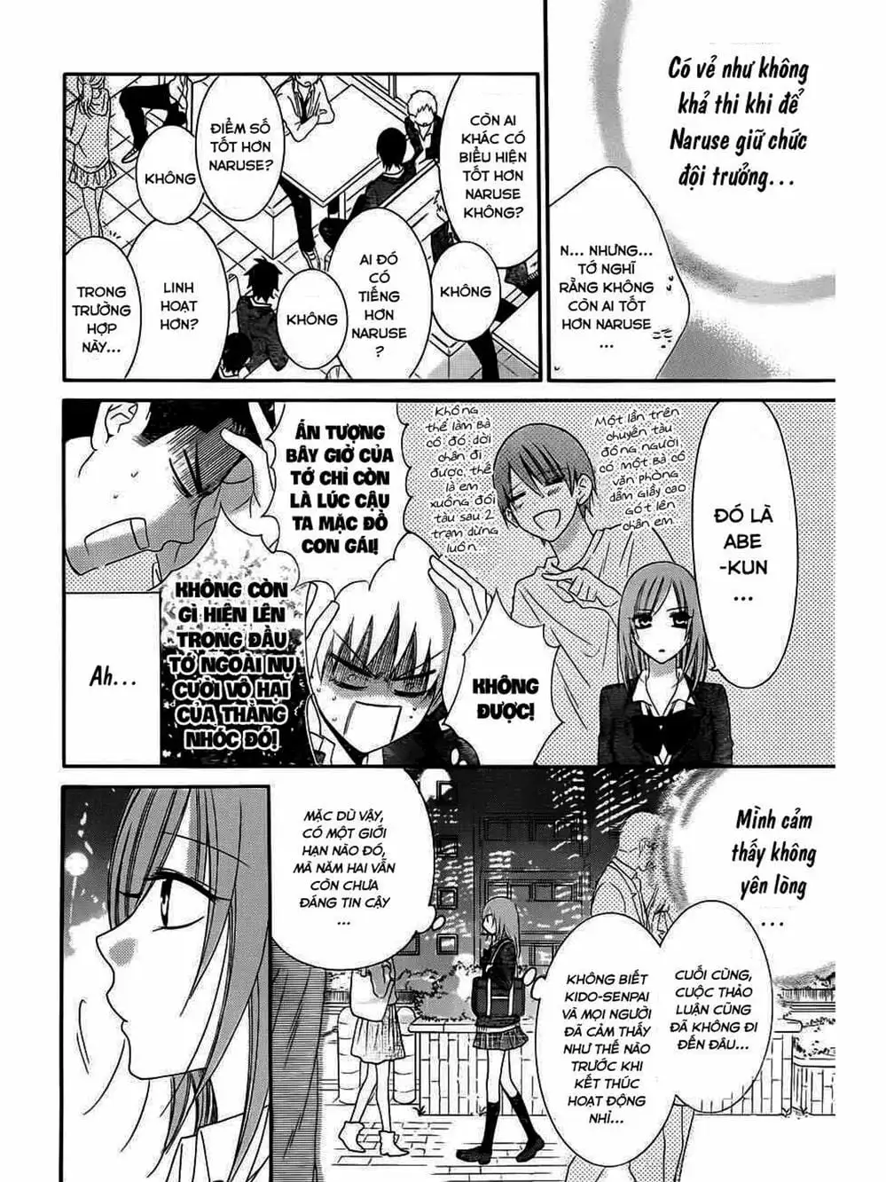 Truyện Tranh Namaikizakari trang 5