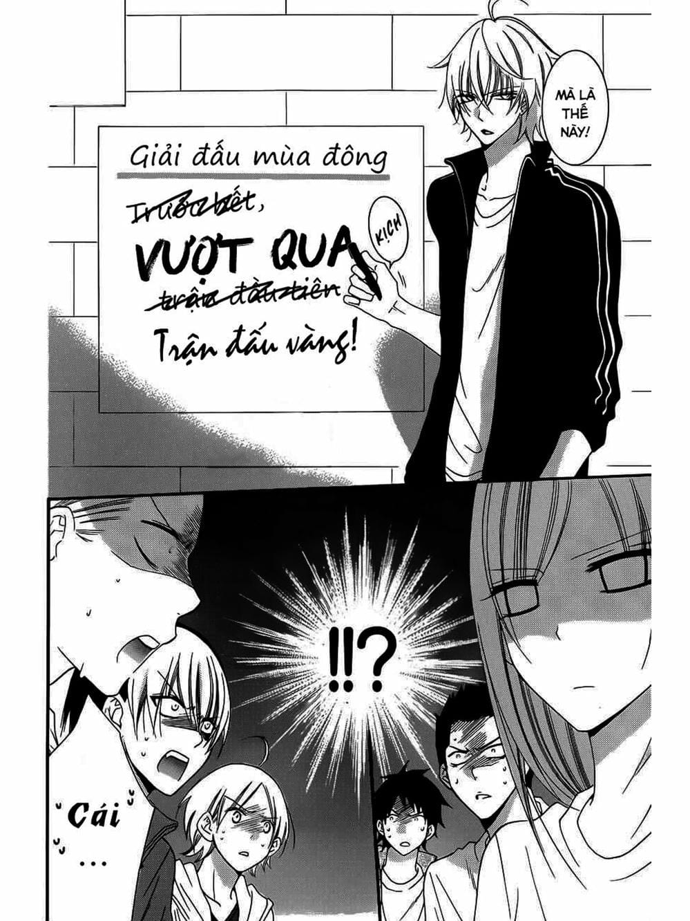 Truyện Tranh Namaikizakari trang 5