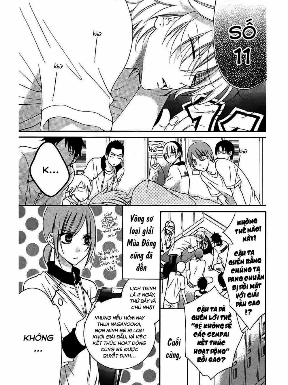 Truyện Tranh Namaikizakari trang 5