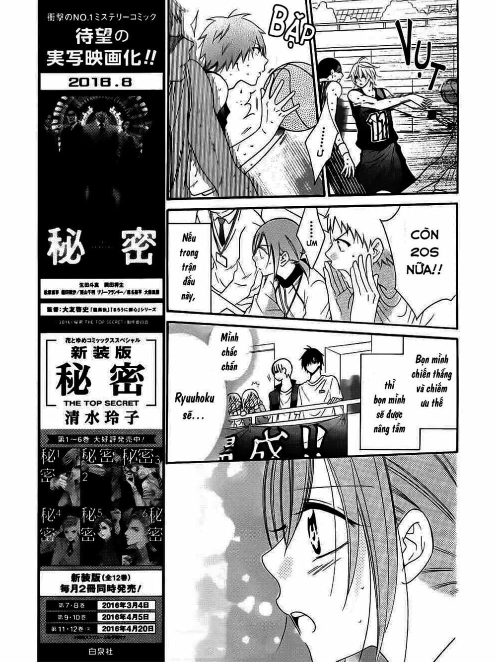 Truyện Tranh Namaikizakari trang 5