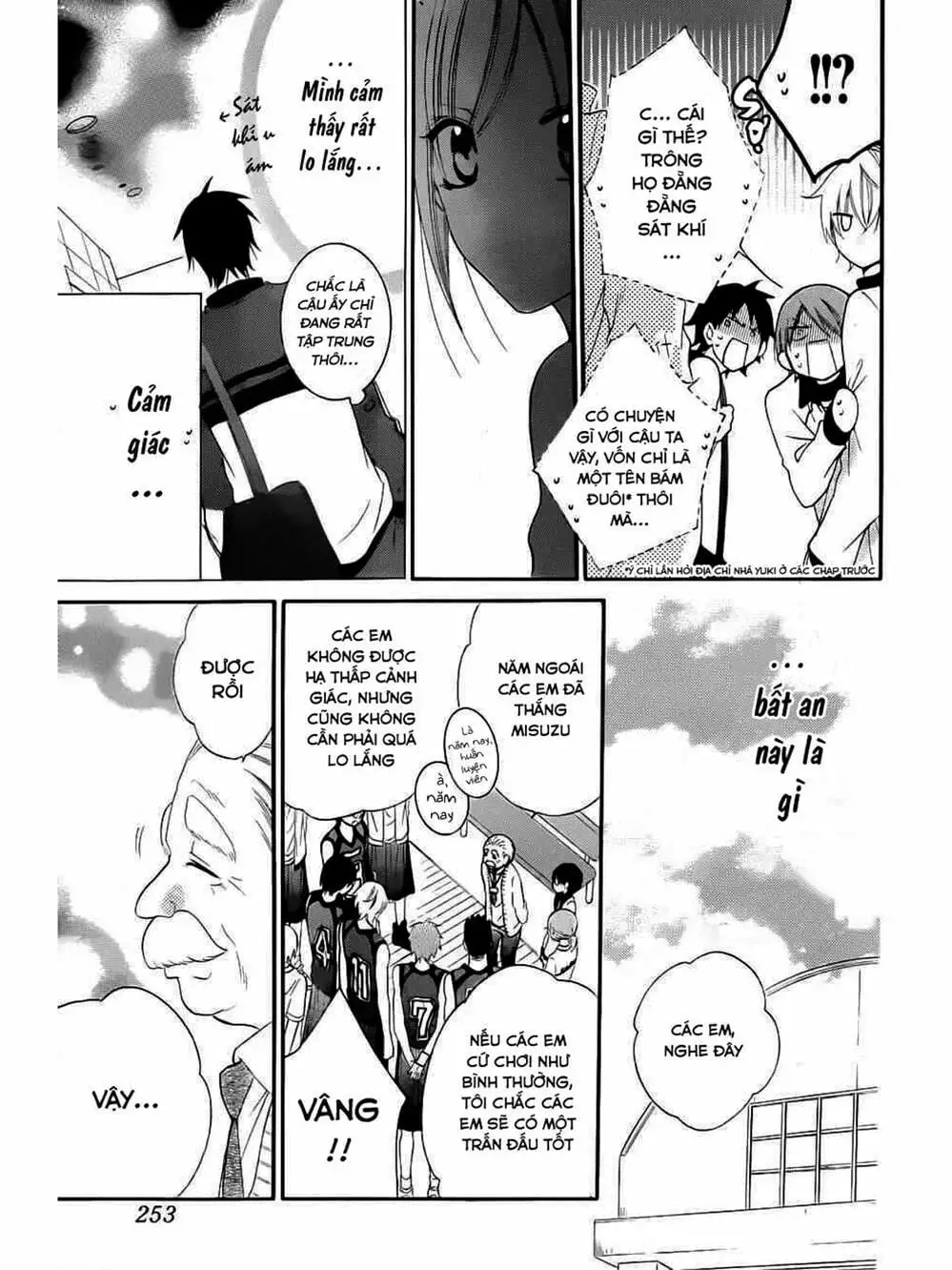 Truyện Tranh Namaikizakari trang 5