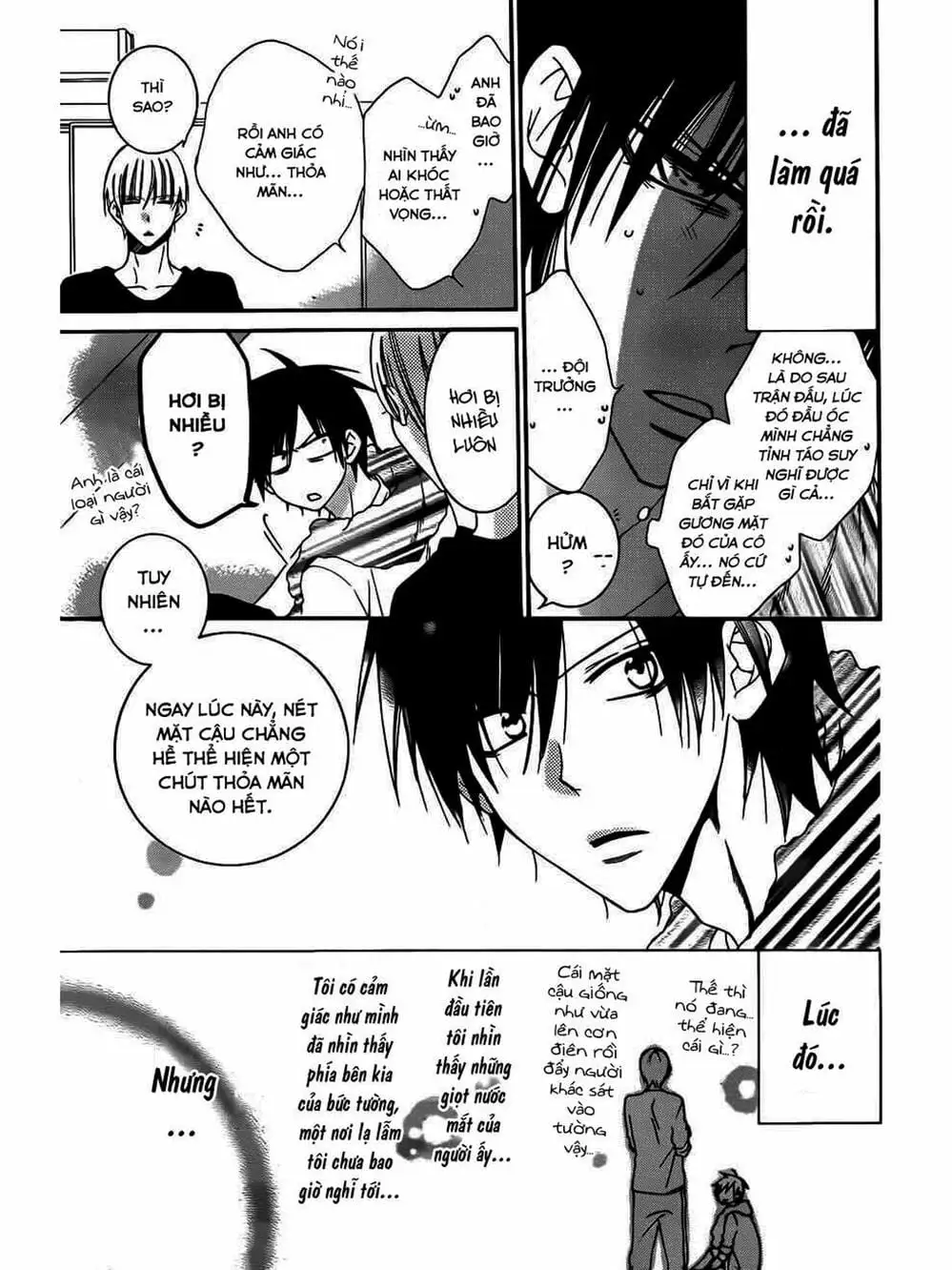 Truyện Tranh Namaikizakari trang 5