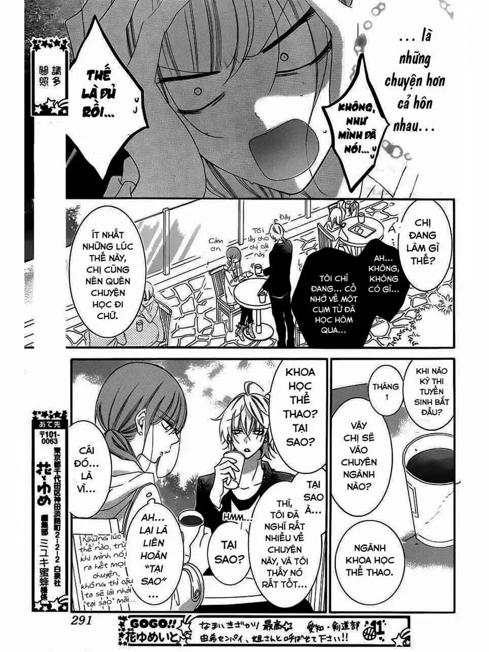 Truyện Tranh Namaikizakari trang 5