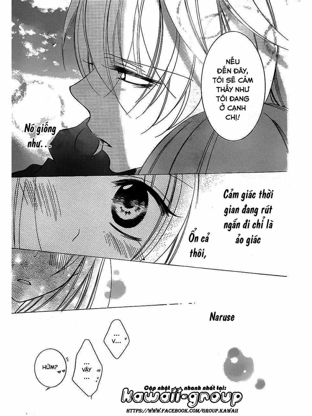 Truyện Tranh Namaikizakari trang 5
