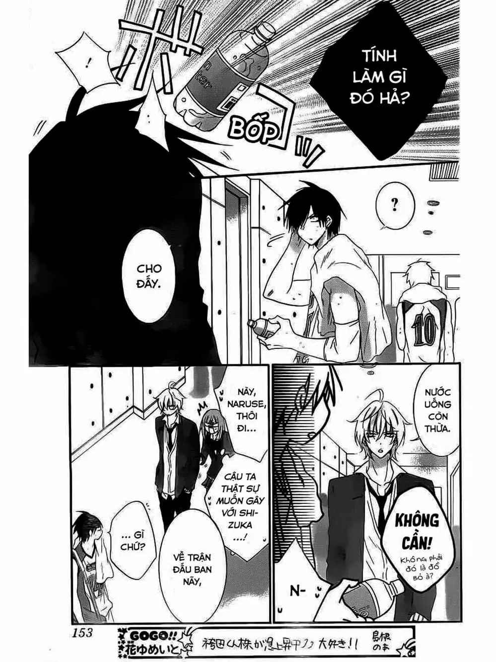 Truyện Tranh Namaikizakari trang 5