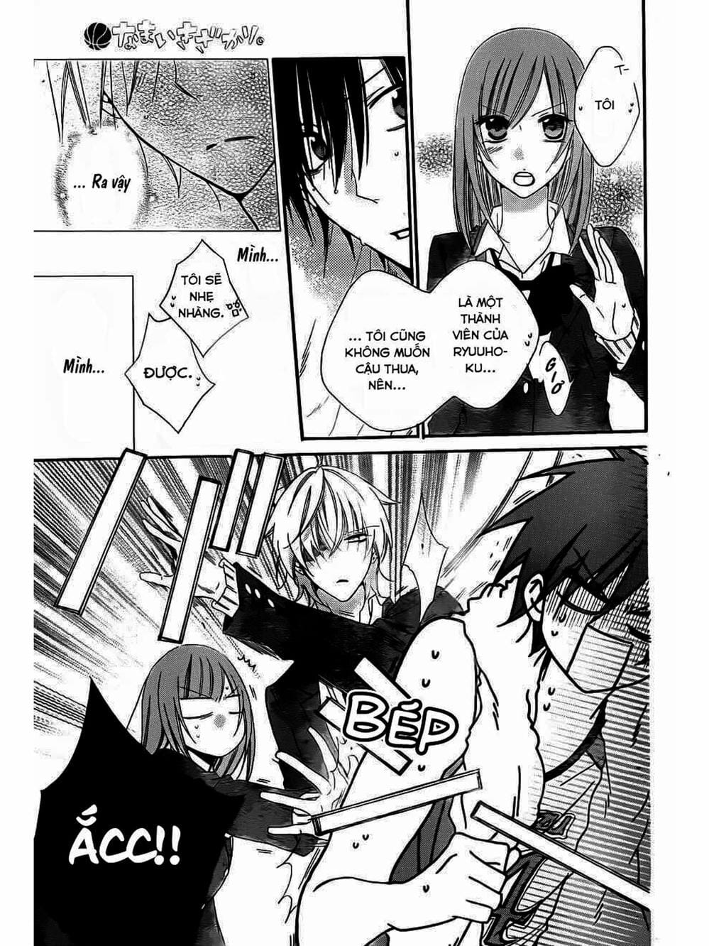 Truyện Tranh Namaikizakari trang 5