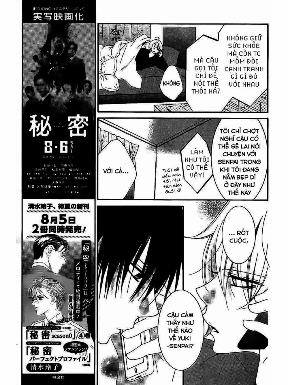 Truyện Tranh Namaikizakari trang 5