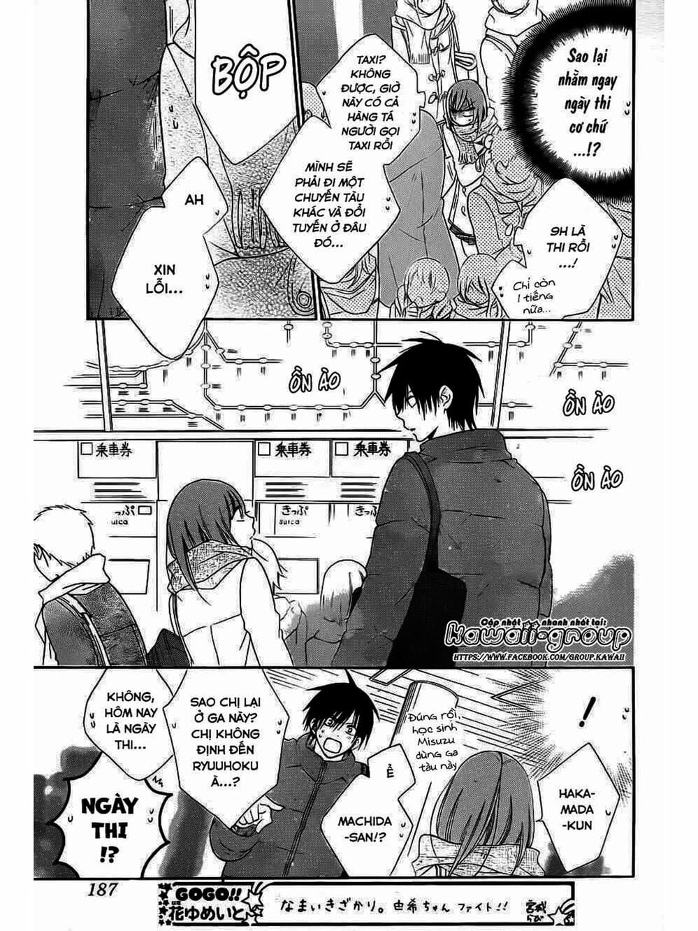 Truyện Tranh Namaikizakari trang 5