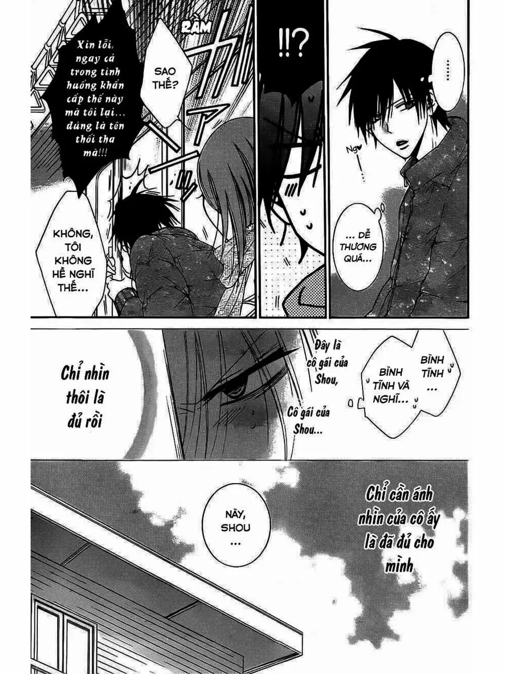 Truyện Tranh Namaikizakari trang 5