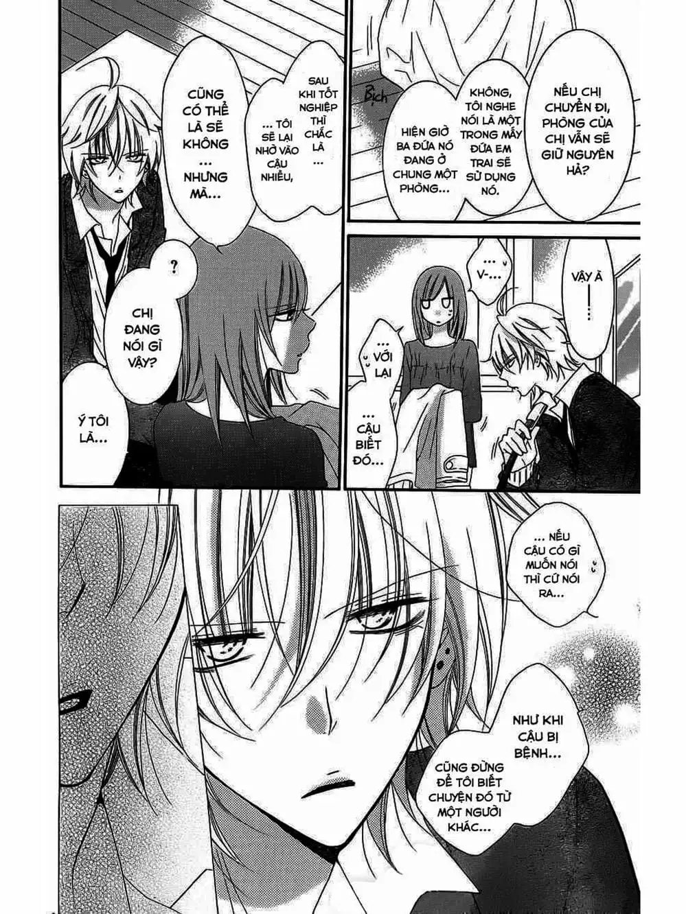 Truyện Tranh Namaikizakari trang 5