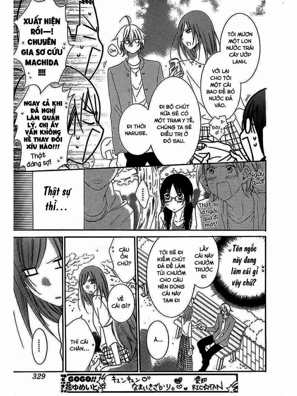 Truyện Tranh Namaikizakari trang 5