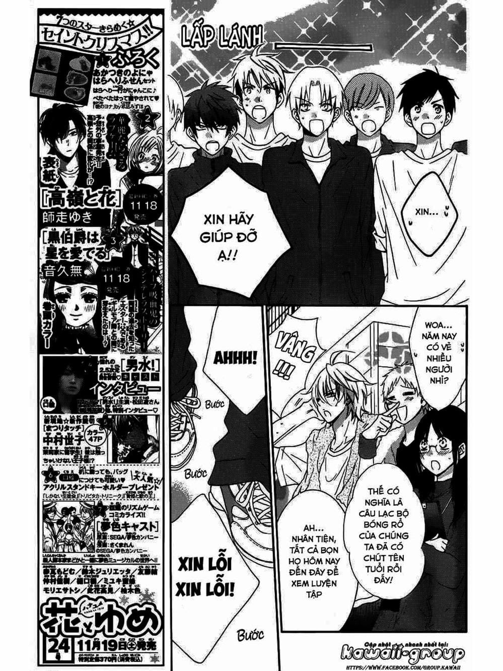 Truyện Tranh Namaikizakari trang 5