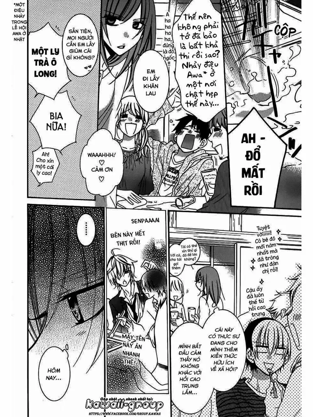 Truyện Tranh Namaikizakari trang 5