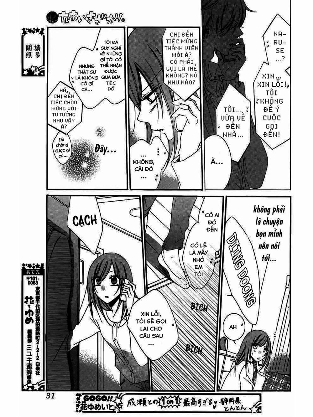 Truyện Tranh Namaikizakari trang 5