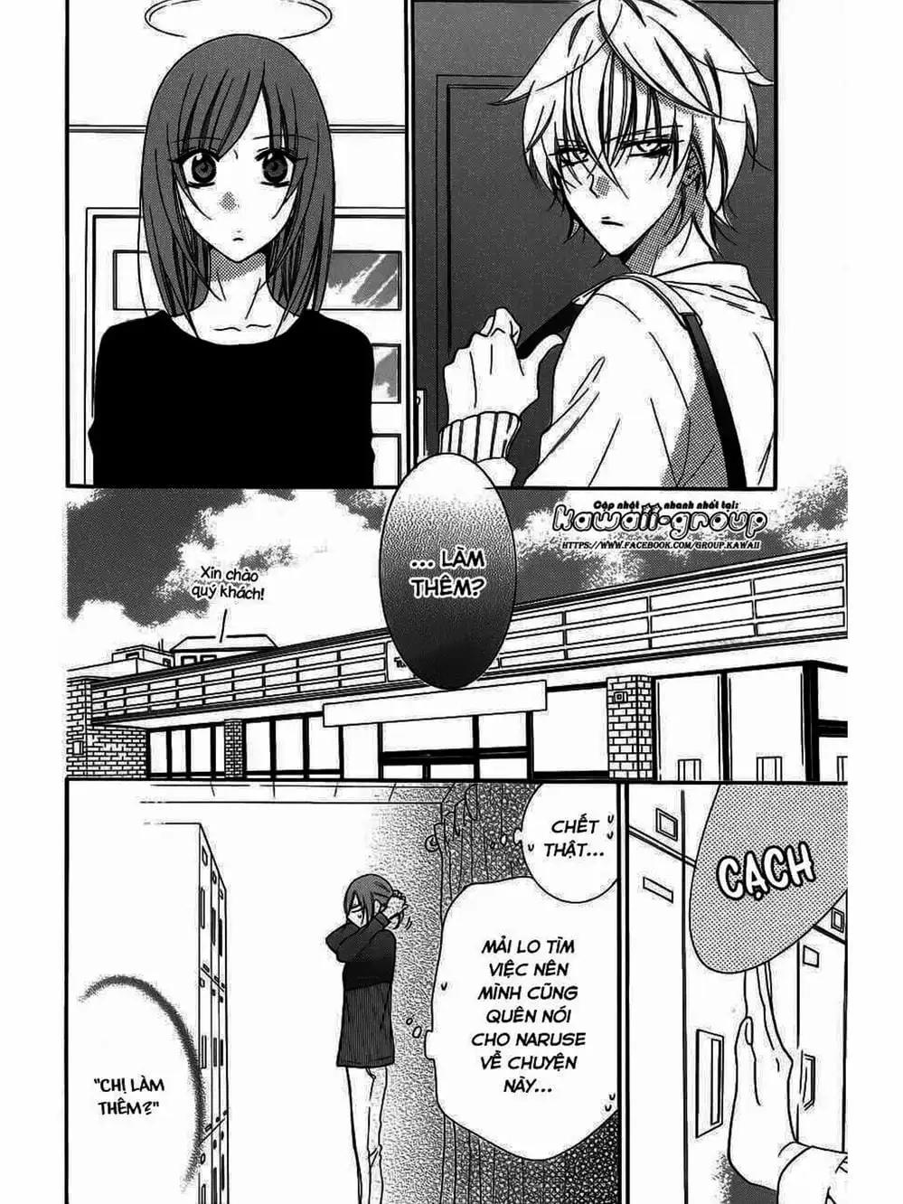 Truyện Tranh Namaikizakari trang 5