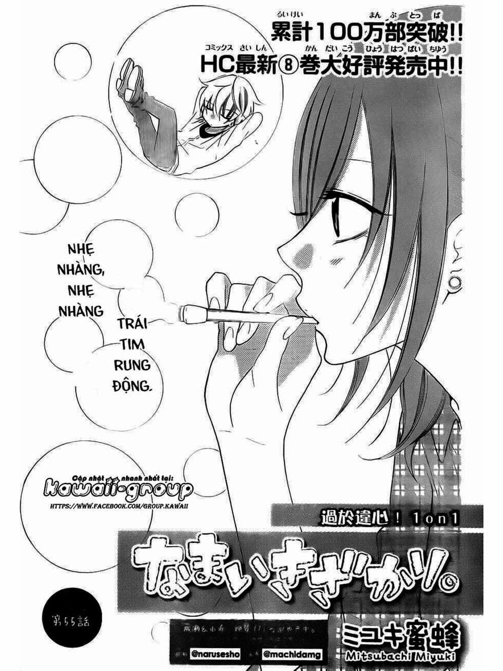 Truyện Tranh Namaikizakari trang 5