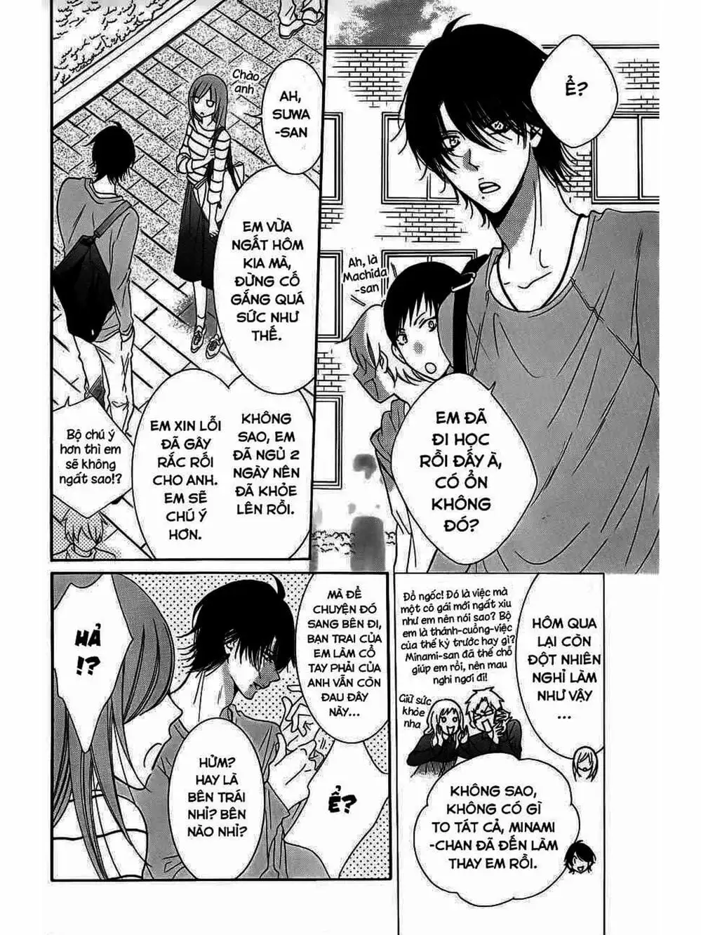 Truyện Tranh Namaikizakari trang 5